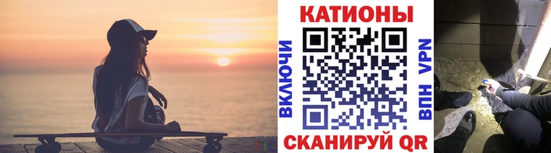 Наркотические вещества Каменск-Уральский Героин  Cocaine  A-PVP 