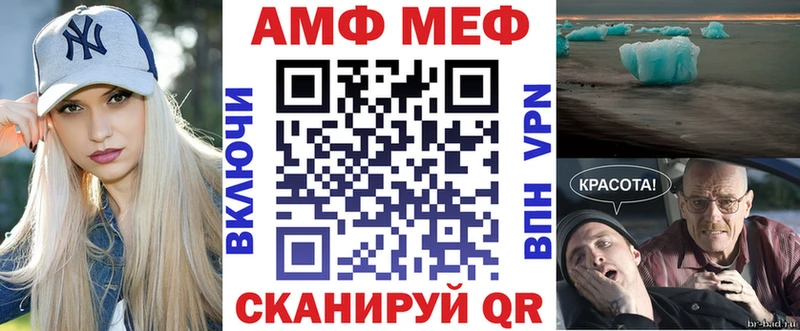 Амфетамин 98%  Каменск-Уральский 