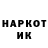 Кетамин ketamine DF Knoop