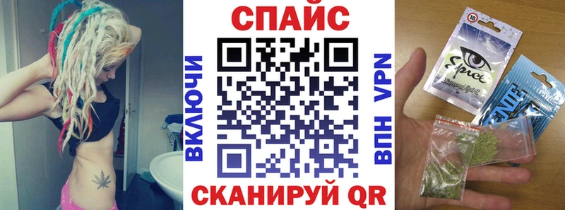 хочу   Каменск-Уральский  БУТИРАТ 1.4BDO 