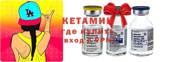 наркотики Белокуриха