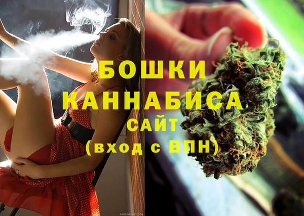 амф Беломорск