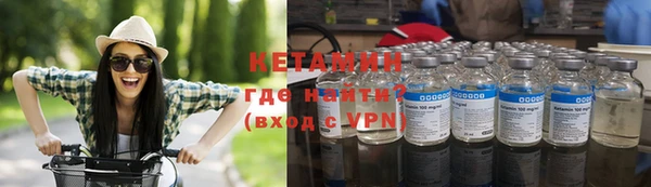 амф Беломорск
