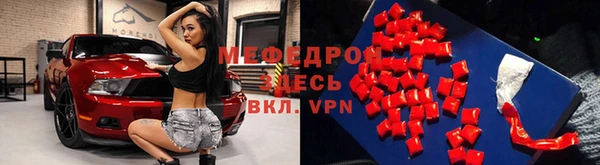 наркотики Белокуриха