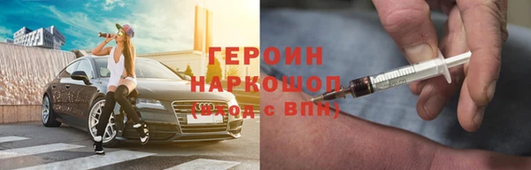 амф Беломорск