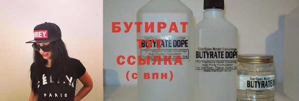 амф Беломорск