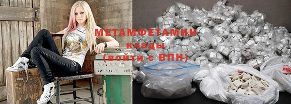 наркотики Белокуриха