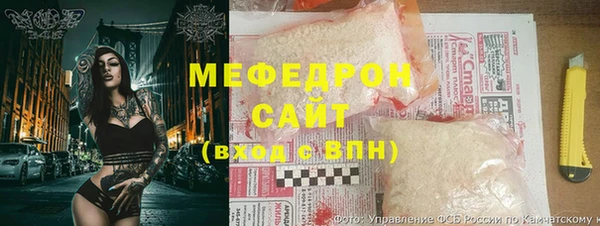 амф Беломорск