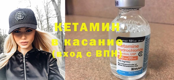 амф Беломорск