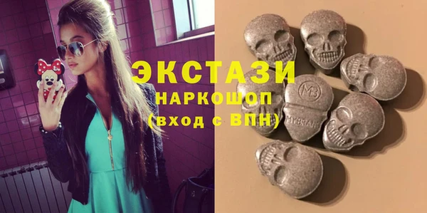 наркотики Белокуриха