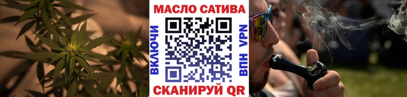 Дистиллят ТГК Wax  Каменск-Уральский 