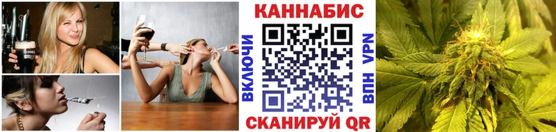 даркнет сайт  Каменск-Уральский  blacksprut tor  маркетплейс как зайти  Каннабис тримм 
